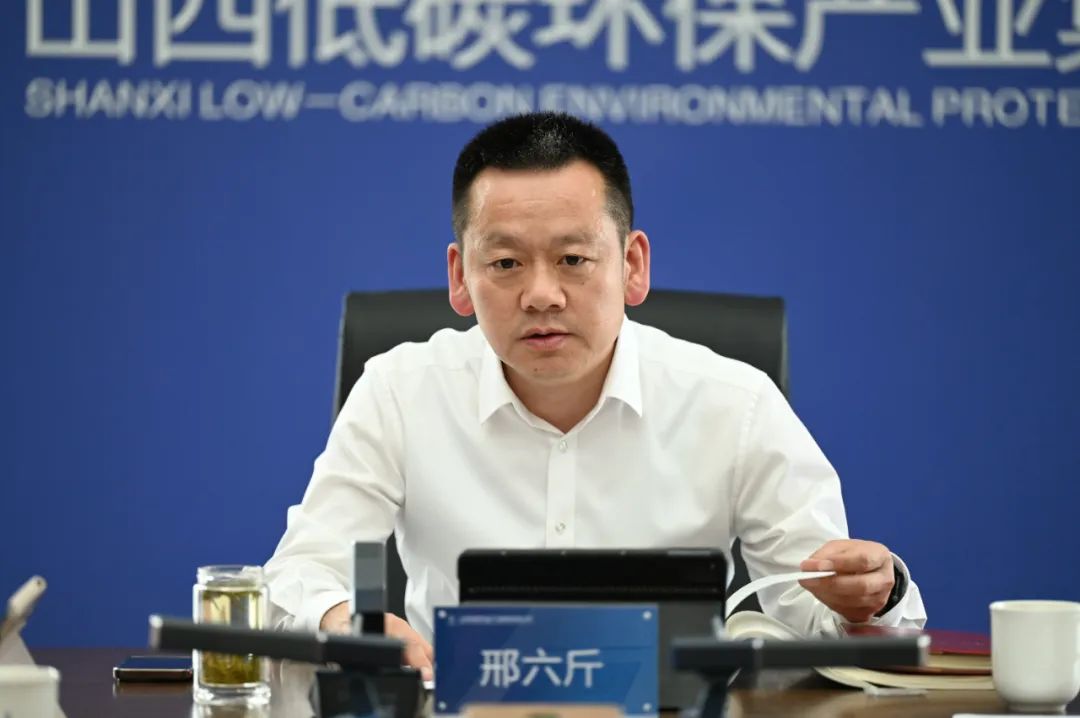 山西低碳环保(煤规院)集团党委召开理论学习中心组学习(扩大)会(图2) 640.jpg