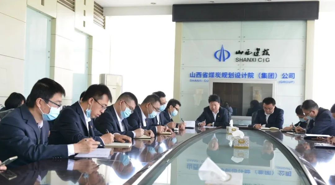 学思想 强党性 重实践 建新功丨山西低碳环保(煤规院)集团党委开展主题教育专题党日活动(图20) 640 (8).jpg