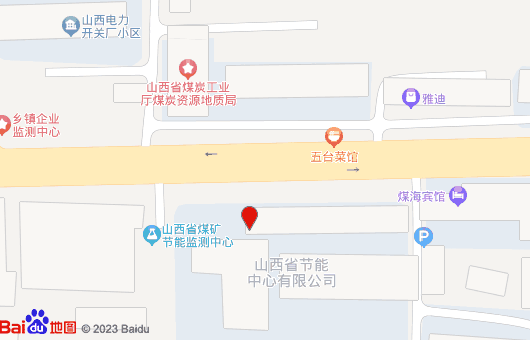 关于煤规院(图1)