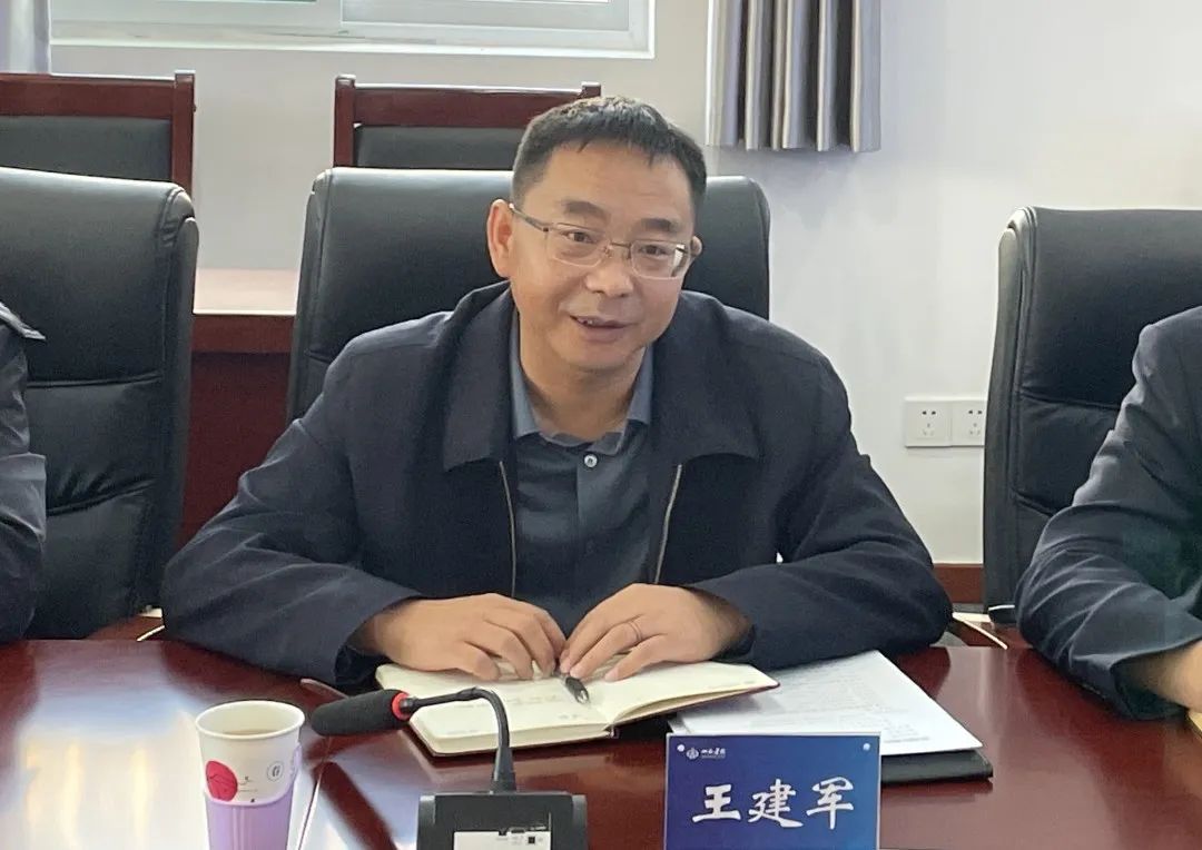 微信图片_20240801092755.jpg