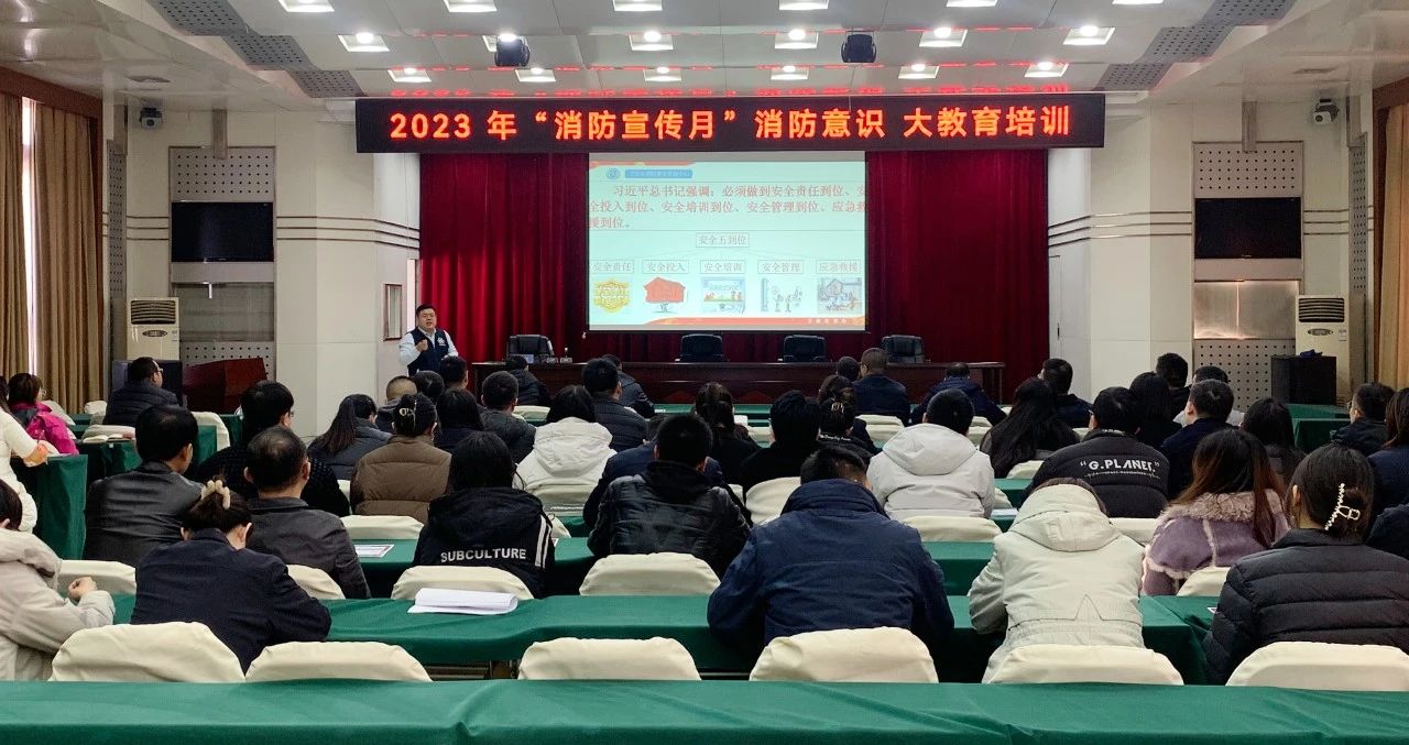 微信图片_20240801095912.jpg
