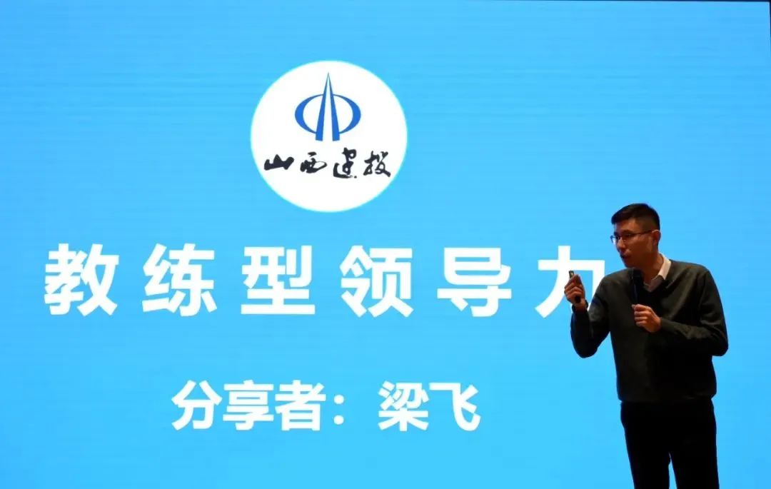 微信图片_20240801100349.jpg