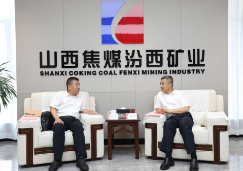 微信图片_20240812162506.png