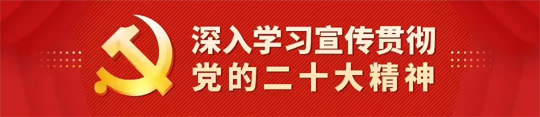 微信图片_20240812165004.png