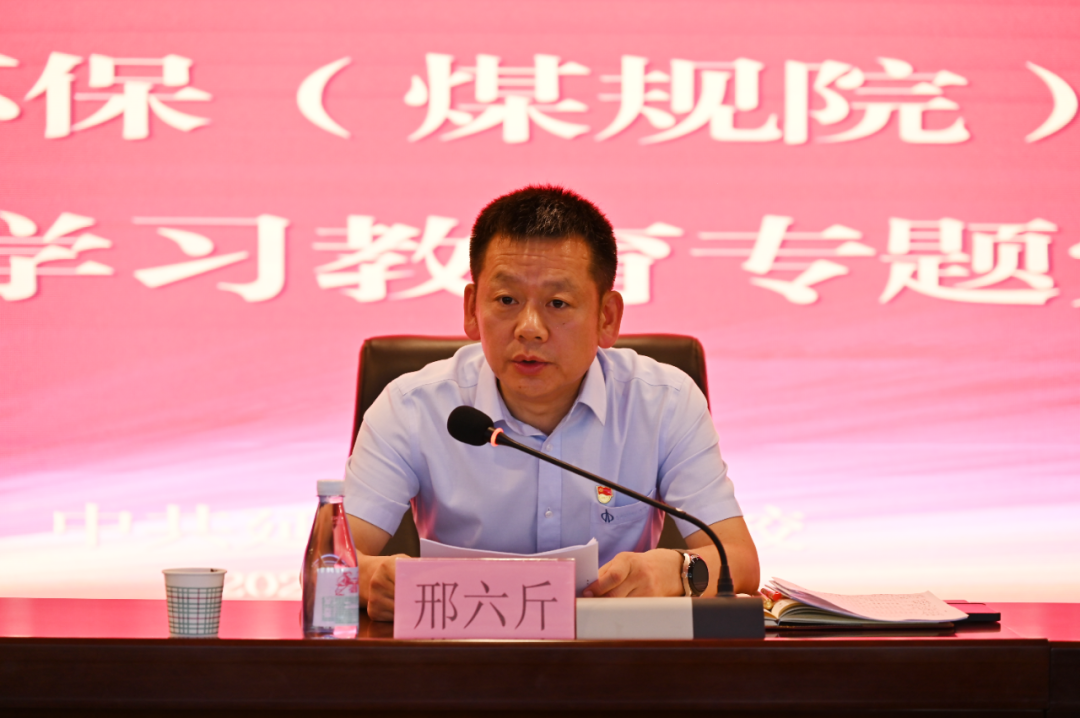微信图片_20240812165048.png