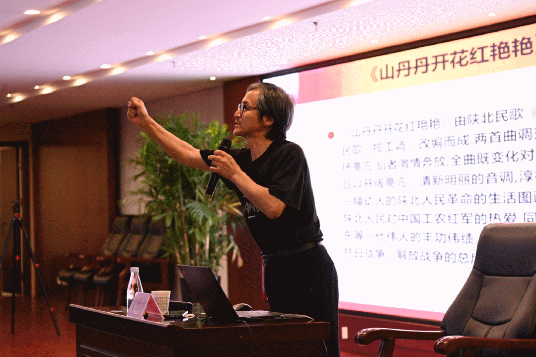 微信图片_20240812165053.gif