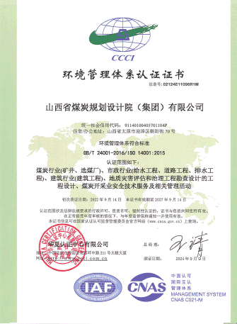 图片2.gif