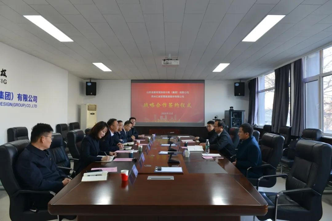 微信图片_20241206111545.jpg