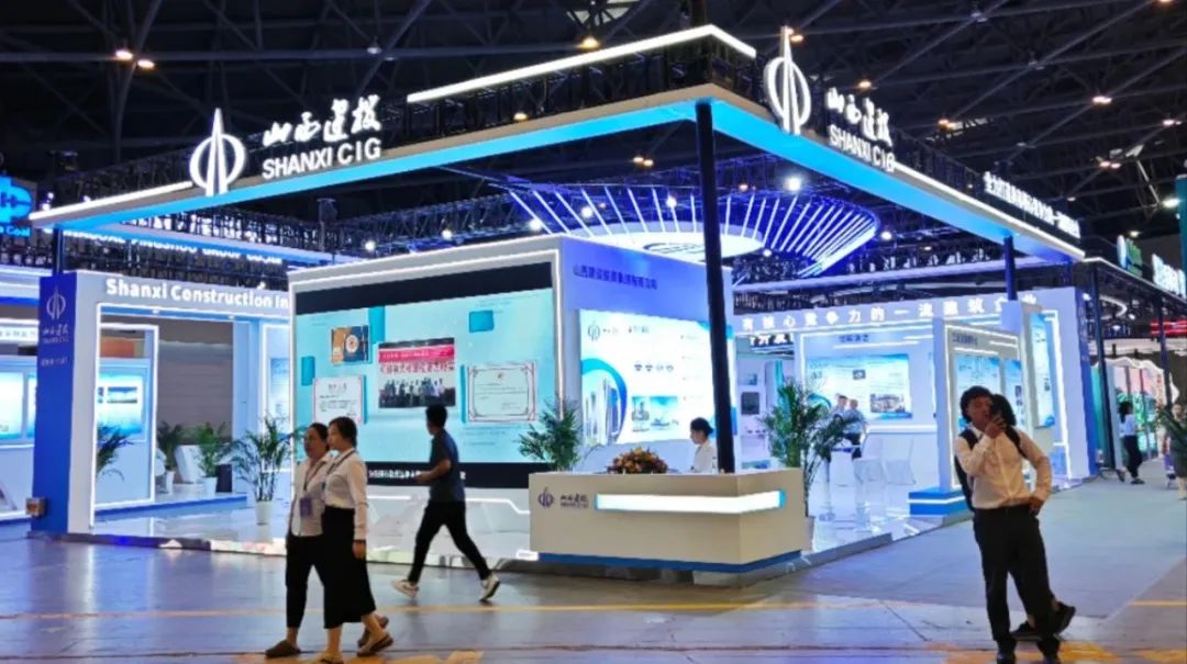 山止川行 风禾尽起 | 煤规院2025新年贺词(图13) 山止川行 风禾尽起 | 煤规院2025新年贺词(图13)