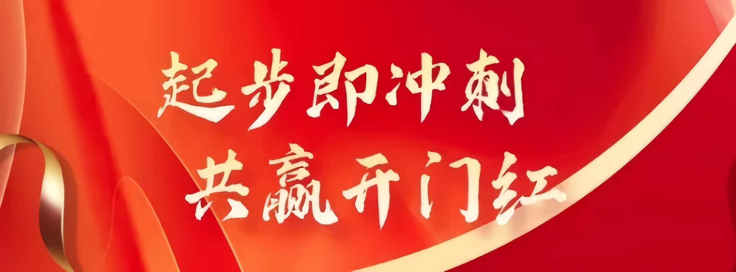 微信图片_20250310090619.jpg