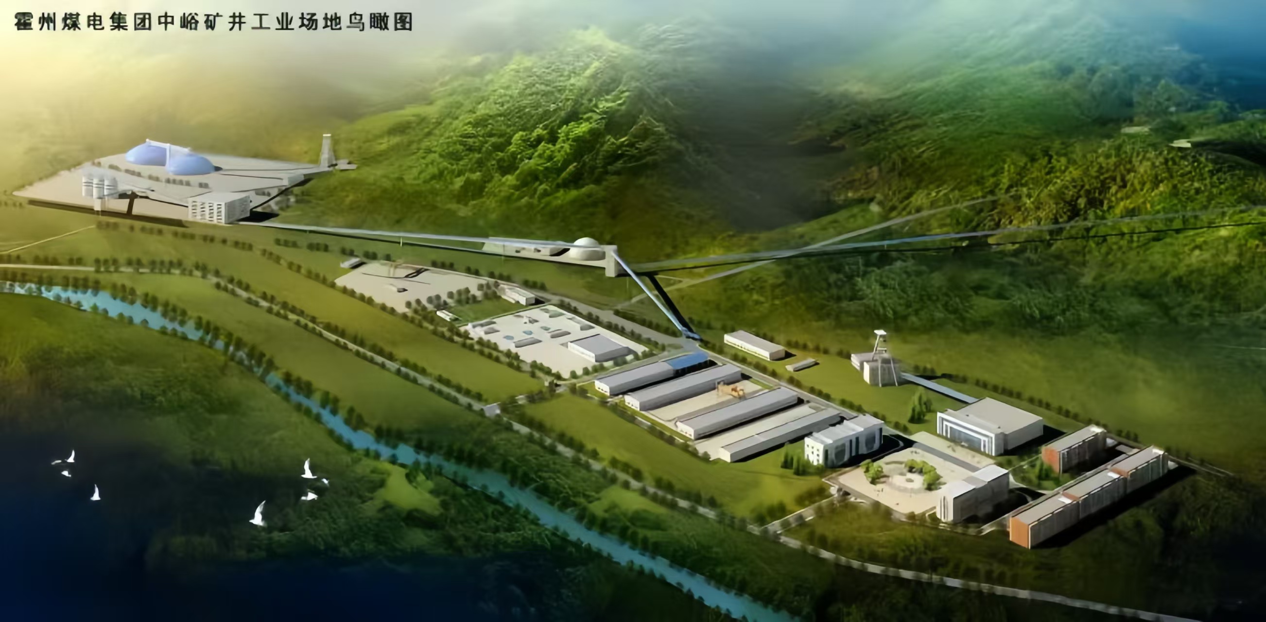 微信图片_20250310090704.jpg