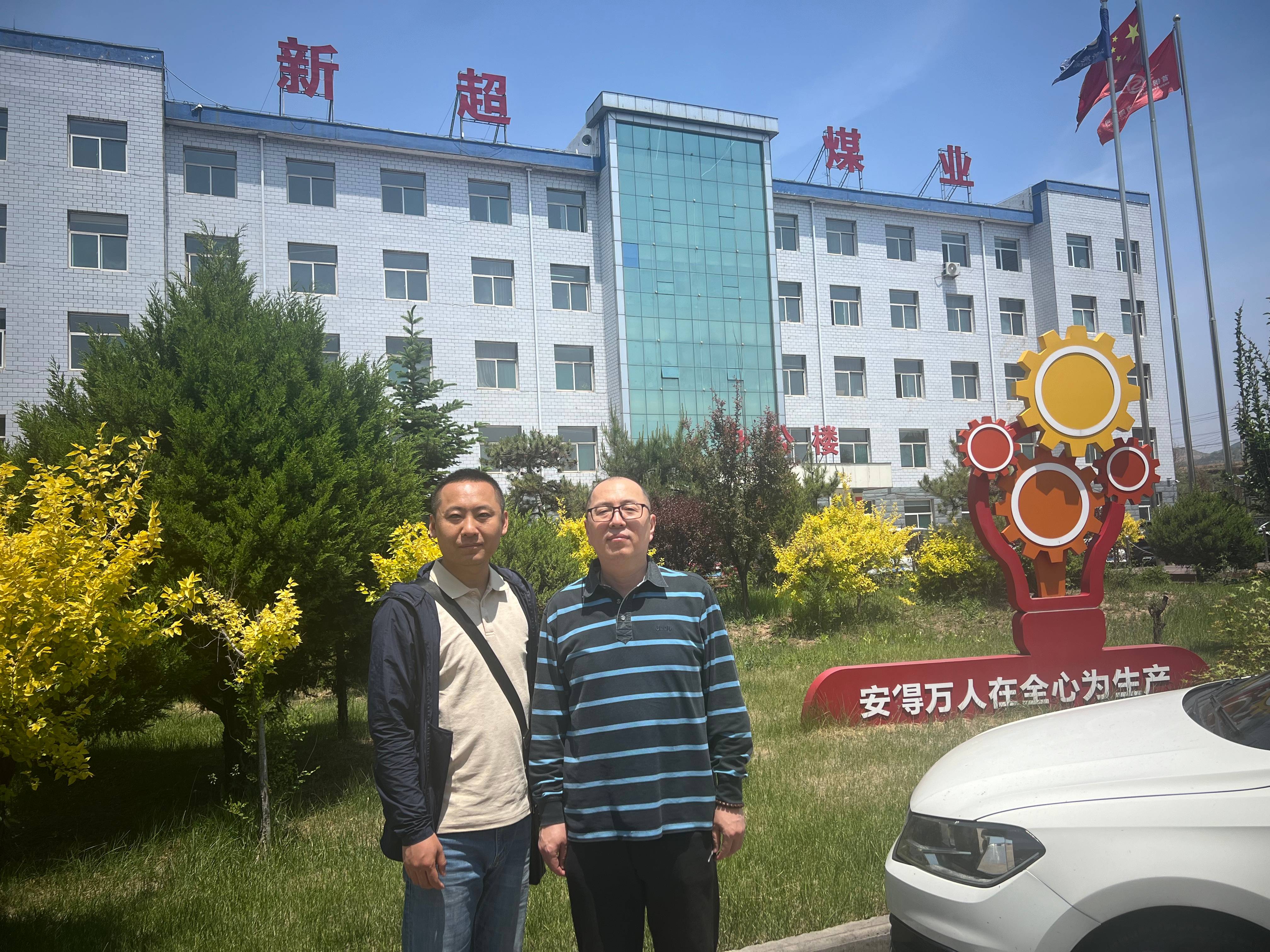 微信图片_20250530153214.jpg